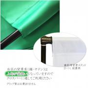 大型撮影用背景布　3m×6m　ブラック　単色　C-08