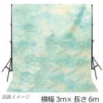 大型撮影用背景布　3m×6m　グリーン系ムラ　W-009