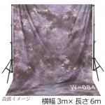 大型撮影用背景布　3m×6m　パープル系ムラ　W-084