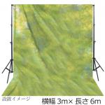 大型撮影用背景布　3m×6m　グリーン系ムラ　W-089