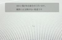 【送料無料】ポリプロピレン ブルー青 スタジオ大型全身撮影用 1.5×3m ppc-blue153