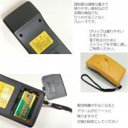 検針器 金属チェッカー 扱いやすく用途多様なハンディータイプ