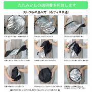 撮影用丸レフ板5色56センチ22インチ 反射板リフレクター撮影機材 撮影キット