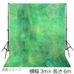 大型撮影用背景布　3m×6m　グリーン系ムラ　W-903